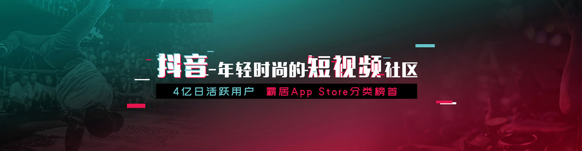 从化百度推广运营