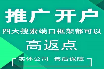 微信信息流内容创业成功案例
